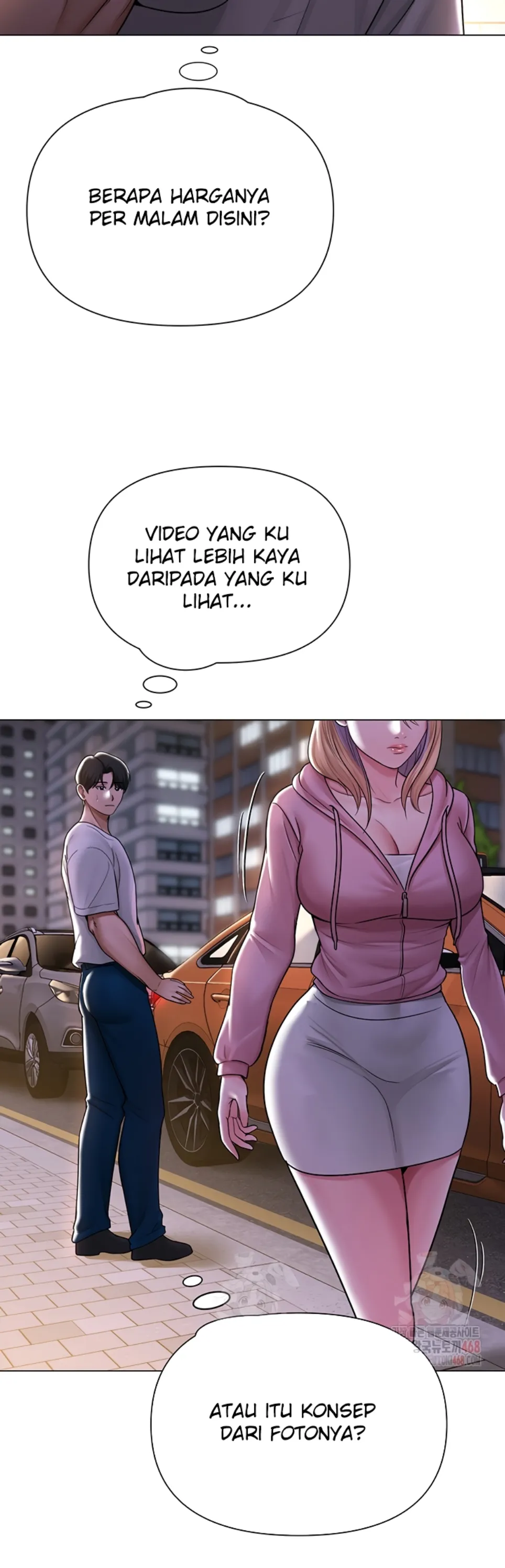 image-komik-sns-chapter-25-50/56