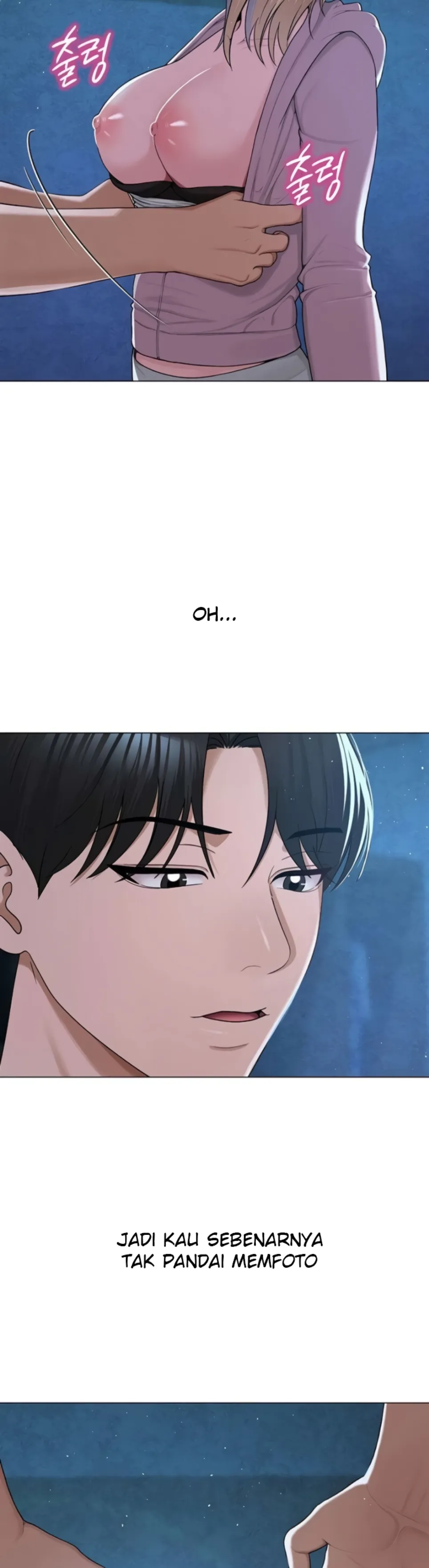 image-komik-sns-chapter-26-15/52