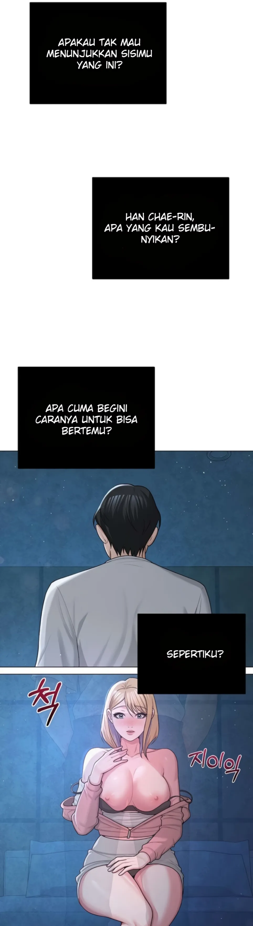 image-komik-sns-chapter-26-17/52