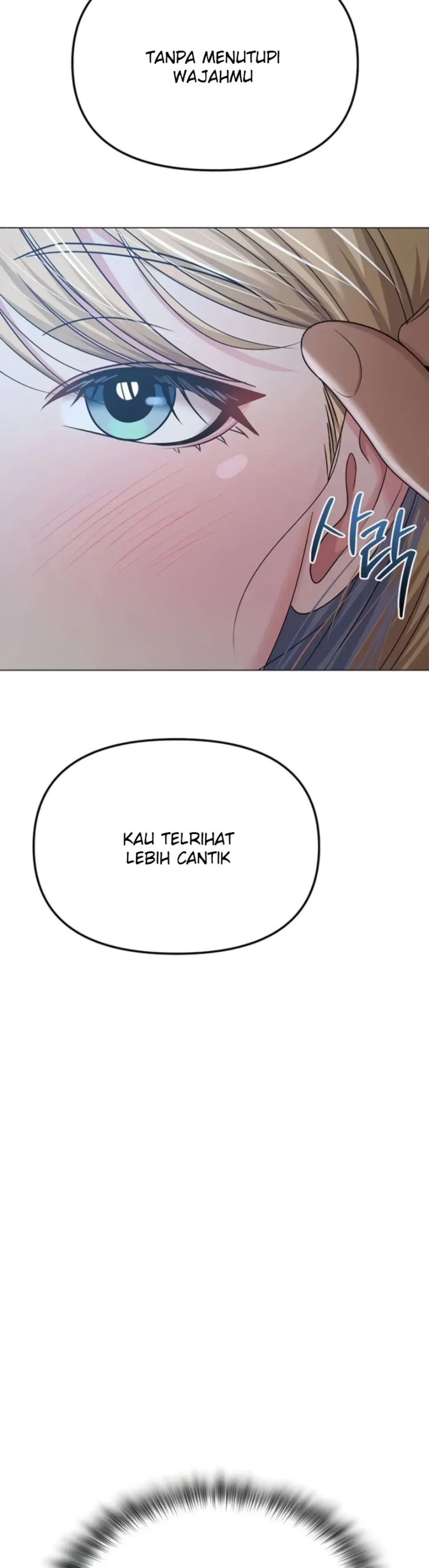 image-komik-sns-chapter-26-28/52