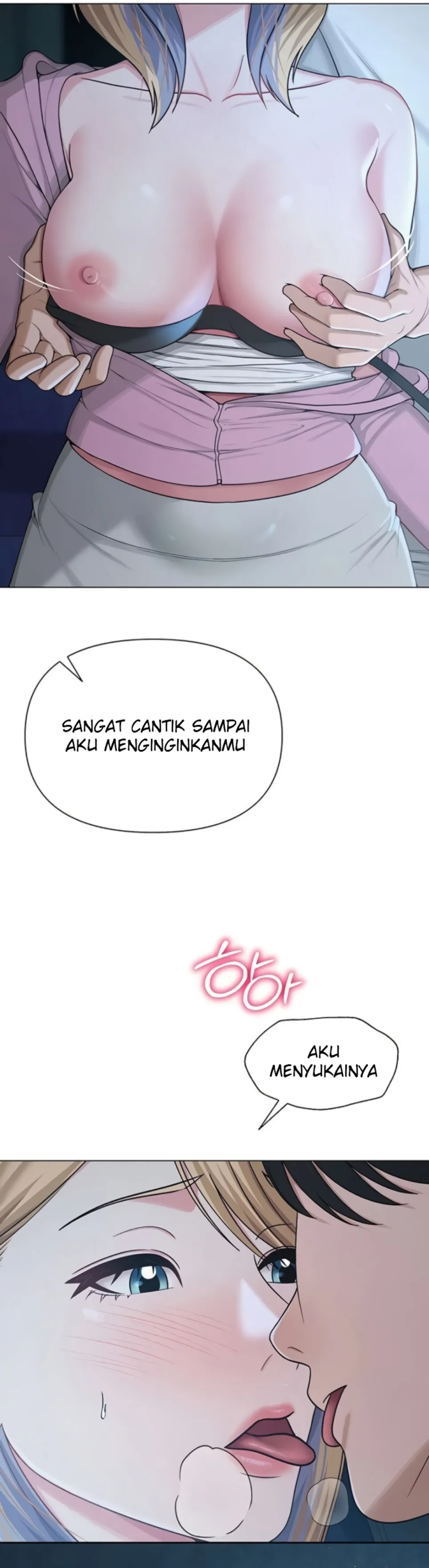 image-komik-sns-chapter-26-32/52