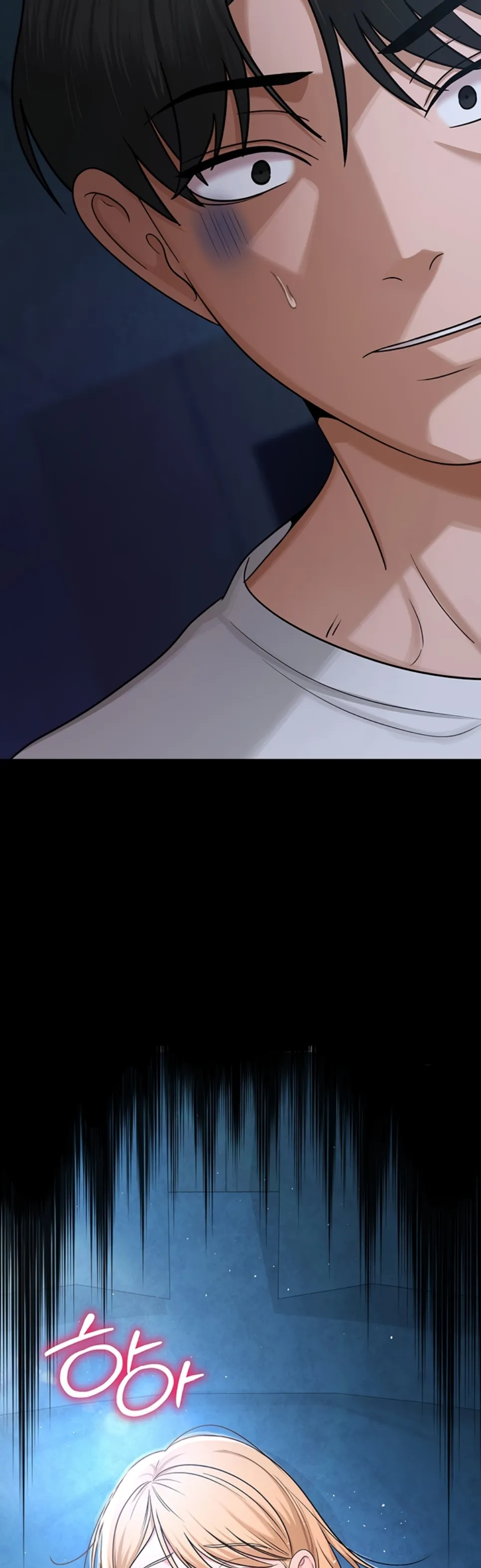 image-komik-sns-chapter-27-1/11