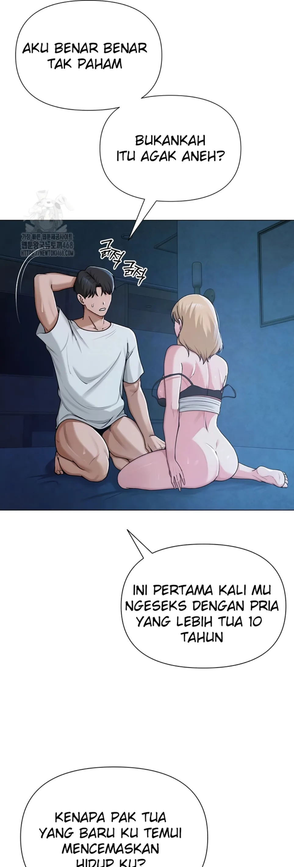 image-komik-sns-chapter-27-12/57