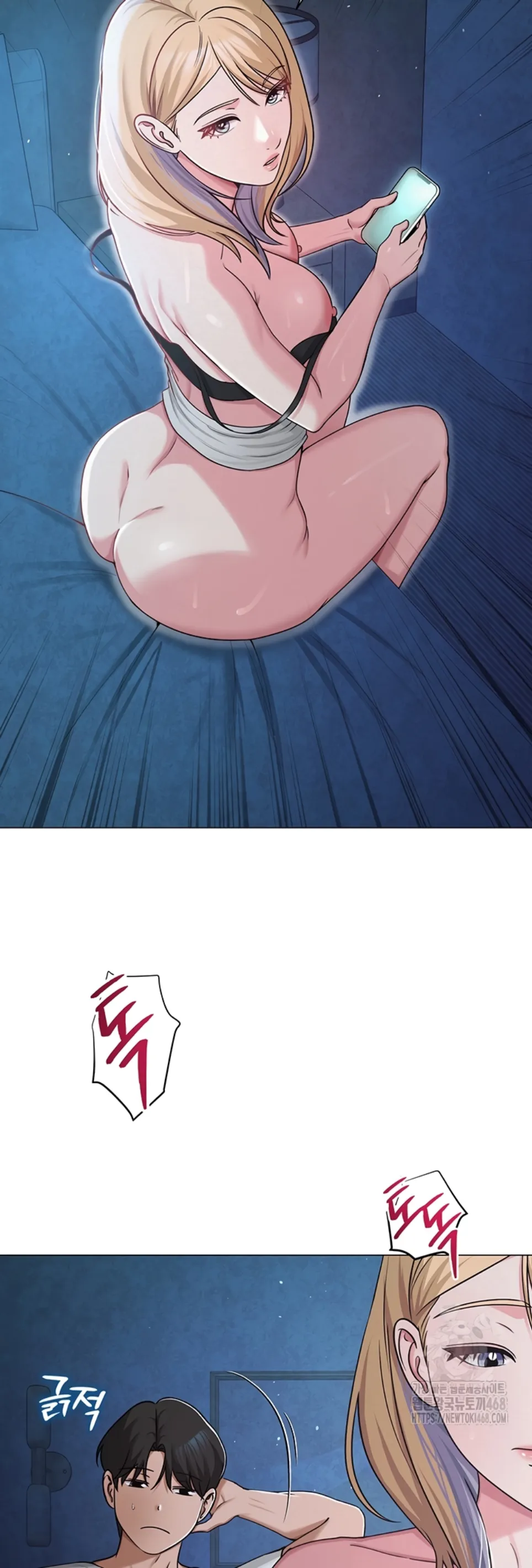 image-komik-sns-chapter-27-16/57