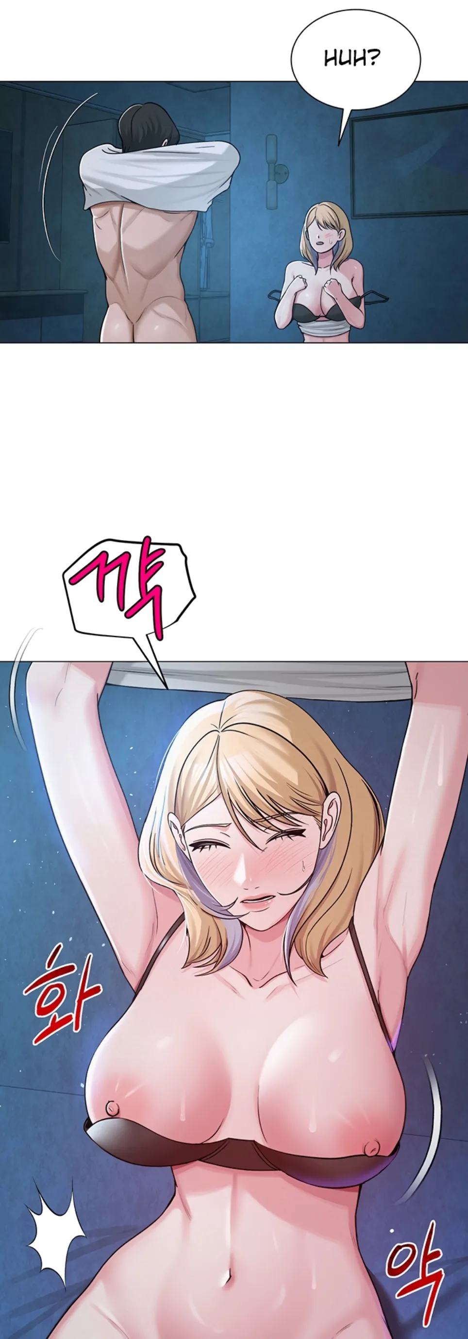 image-komik-sns-chapter-27-21/57