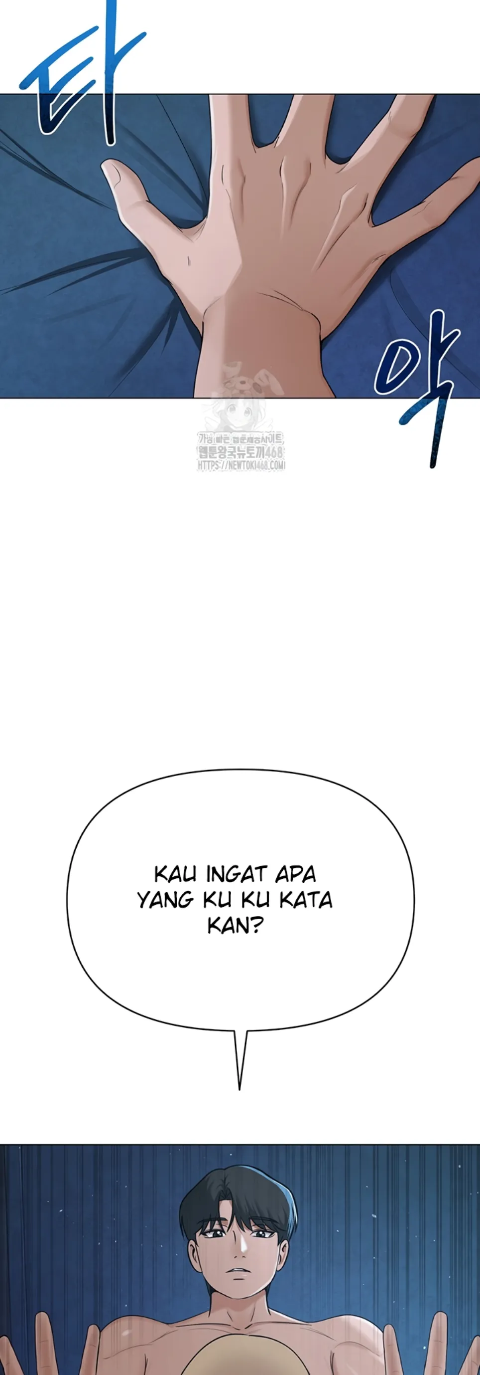 image-komik-sns-chapter-27-23/57