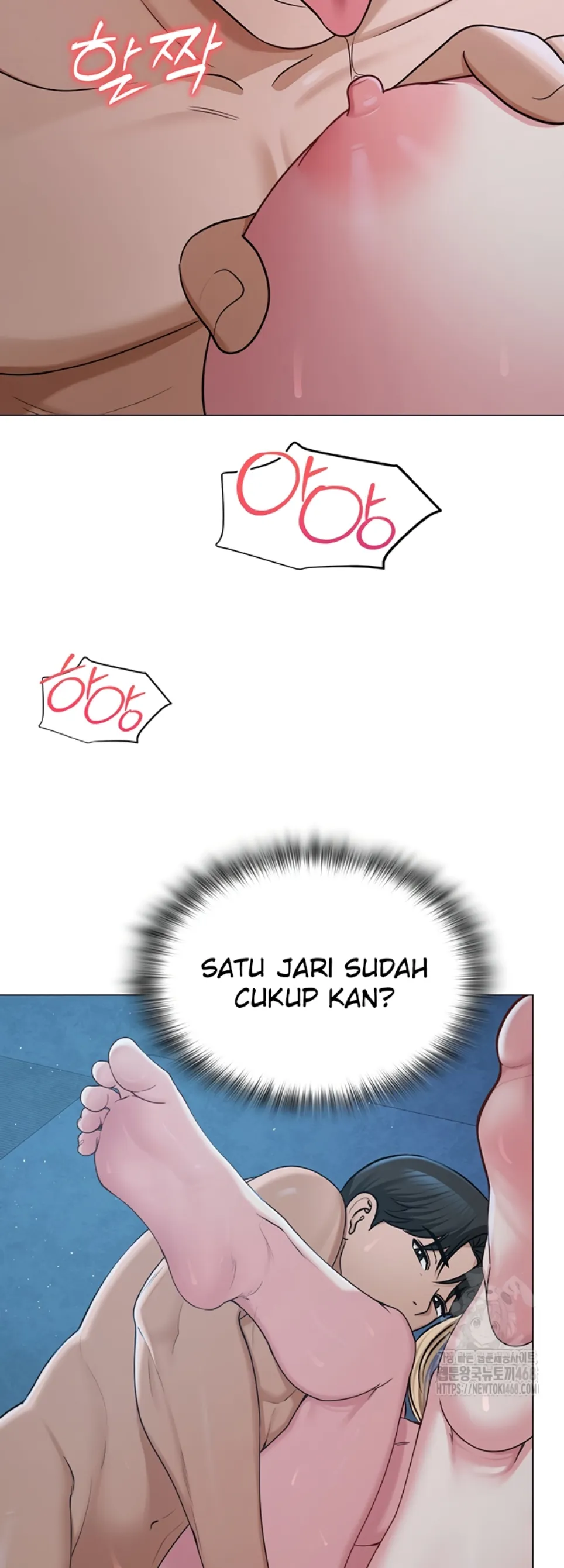 image-komik-sns-chapter-27-31/57