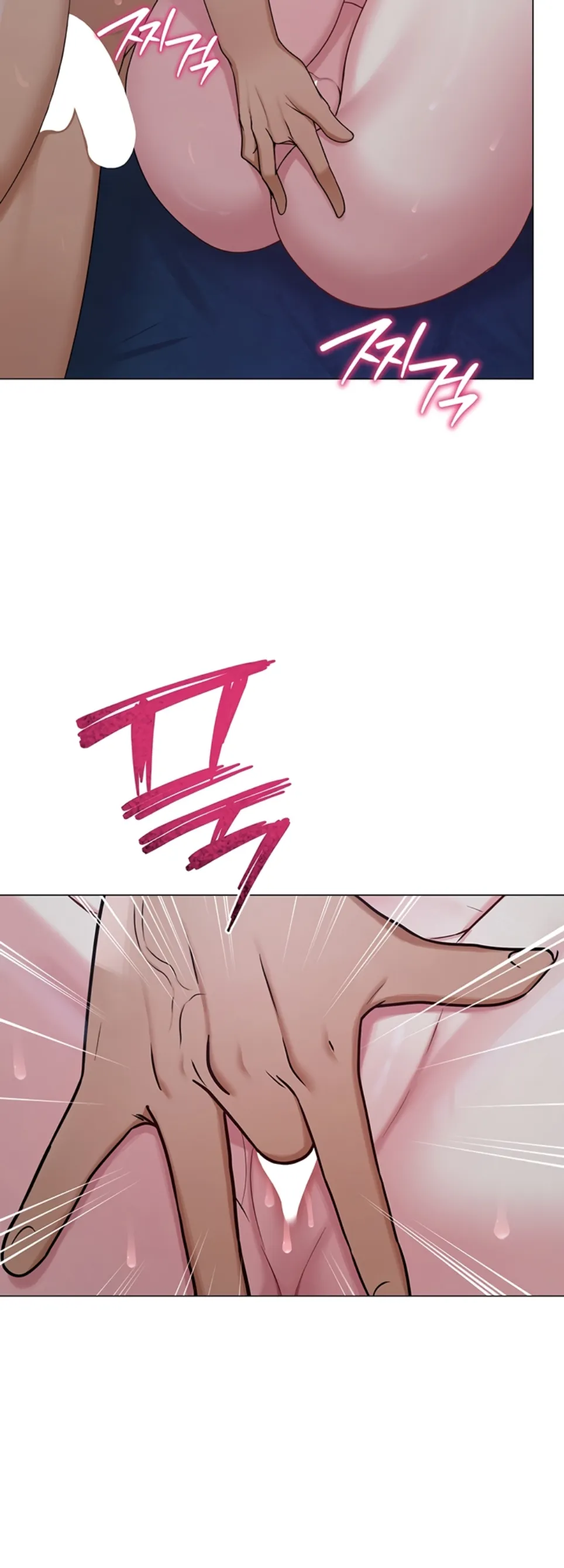 image-komik-sns-chapter-27-32/57