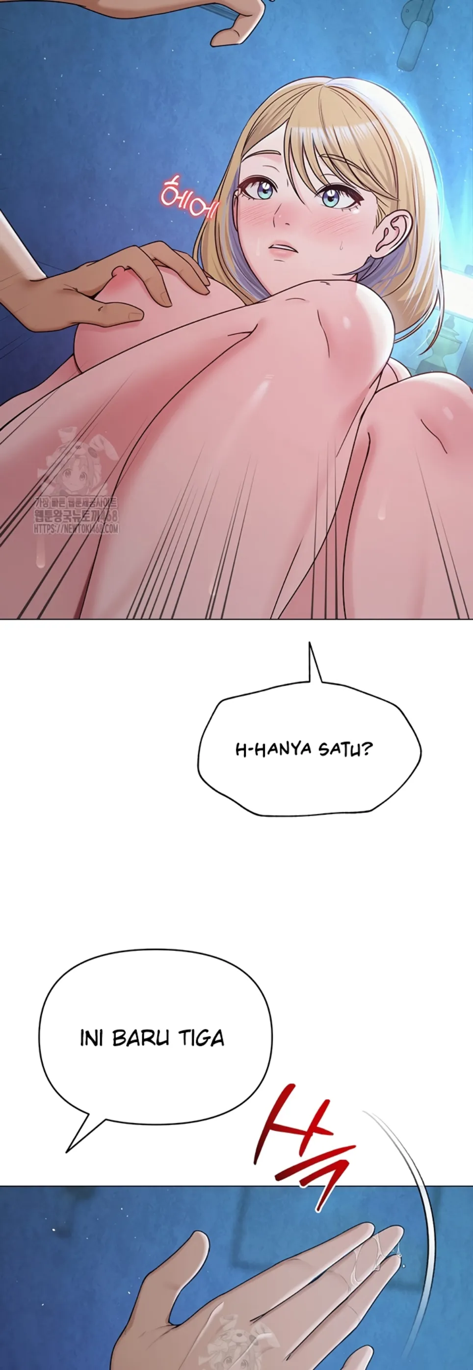 image-komik-sns-chapter-27-38/57