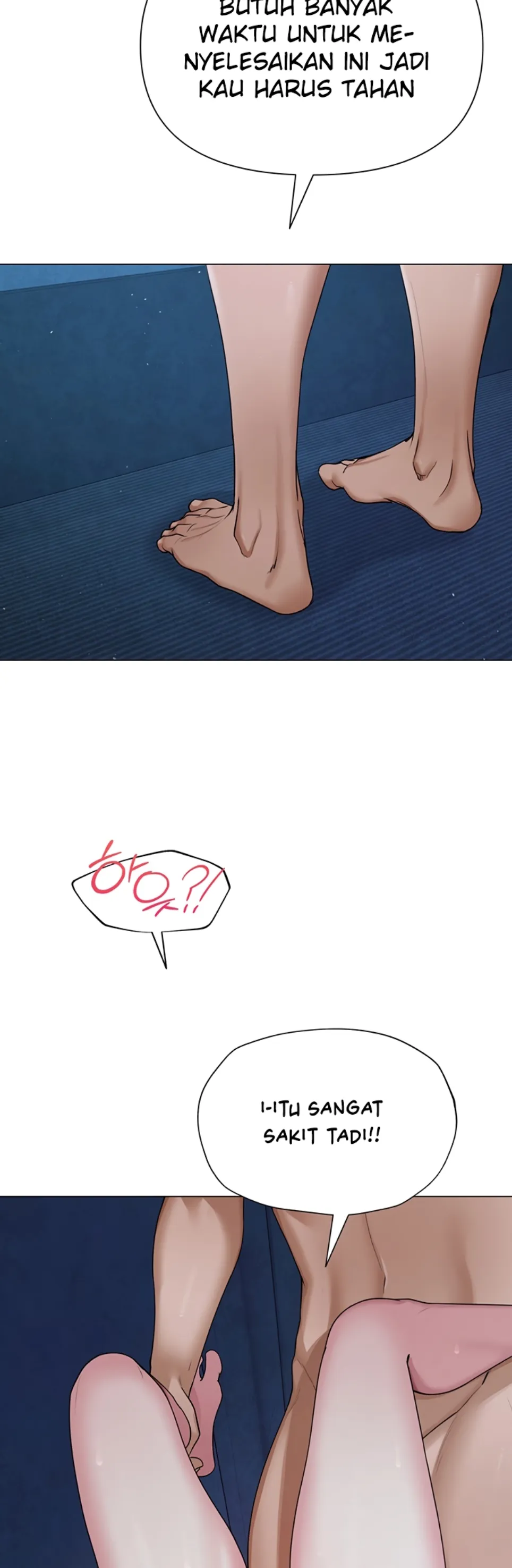 image-komik-sns-chapter-27-52/57