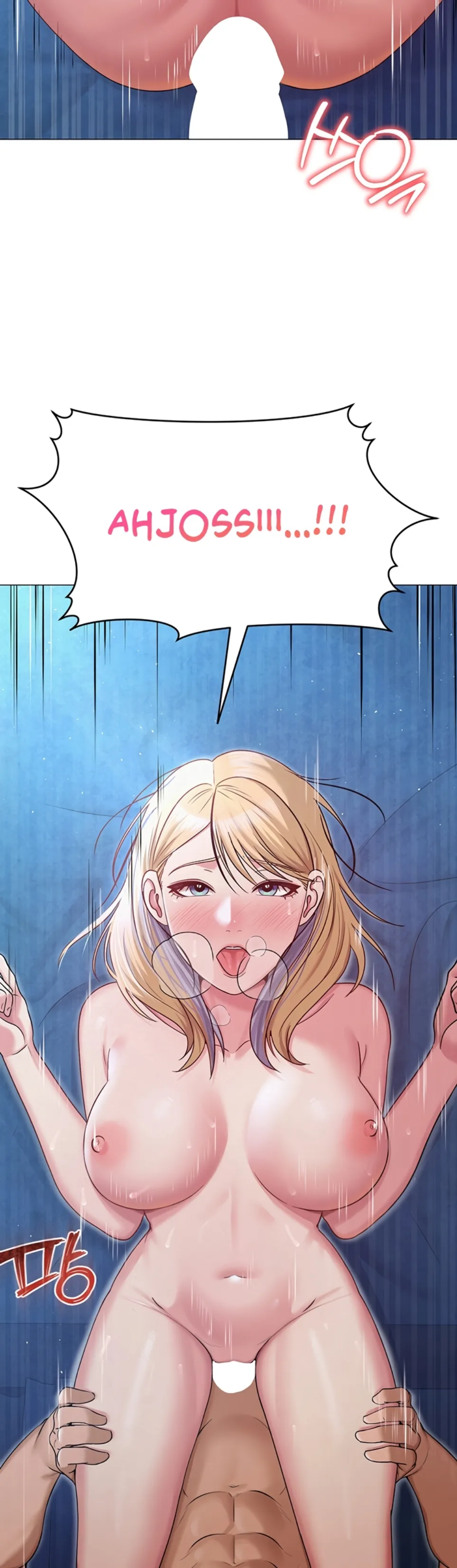 image-komik-sns-chapter-27-55/57