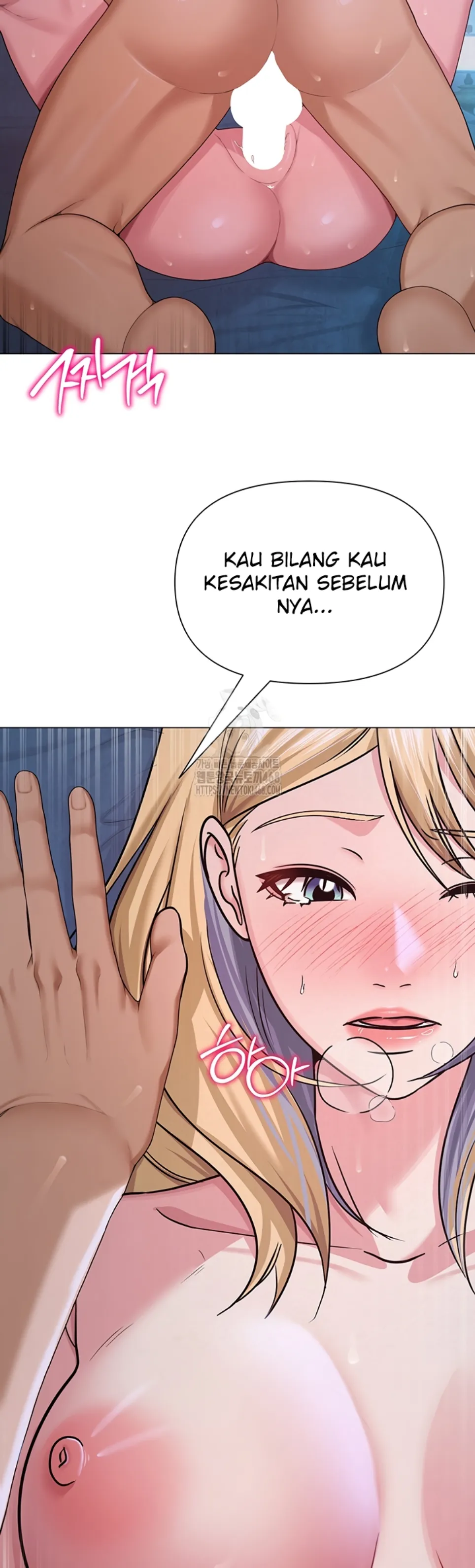 image-komik-sns-chapter-28-8/10