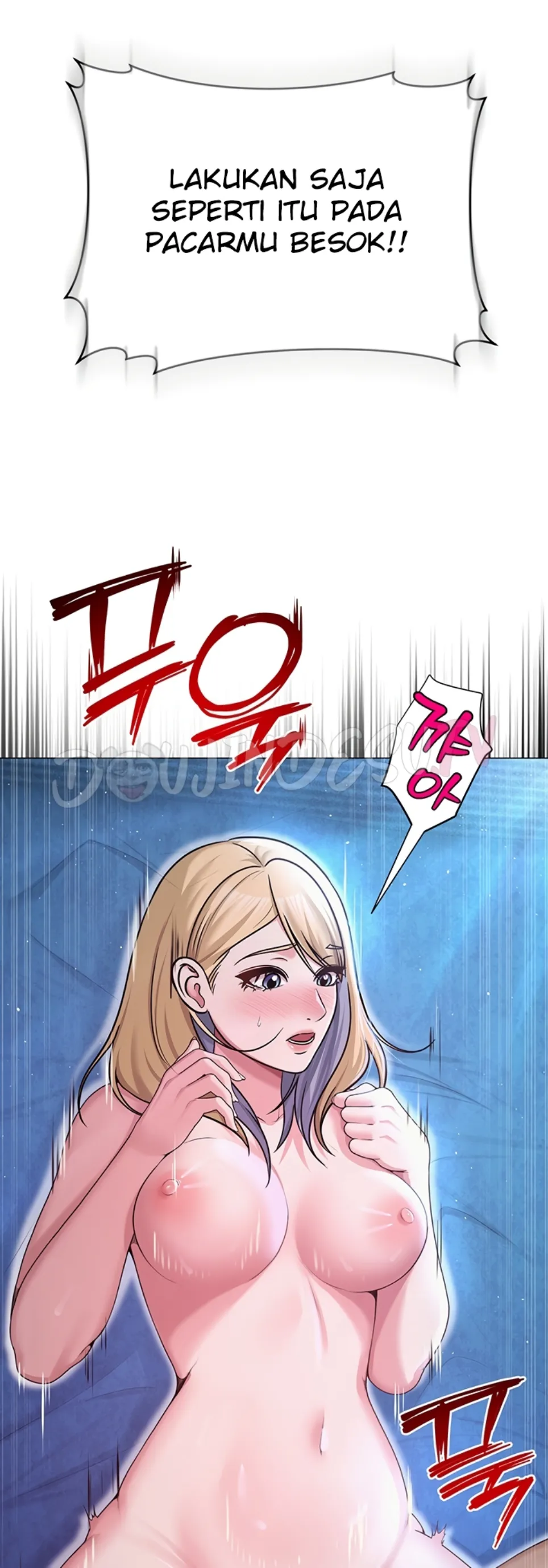 image-komik-sns-chapter-28-12/51