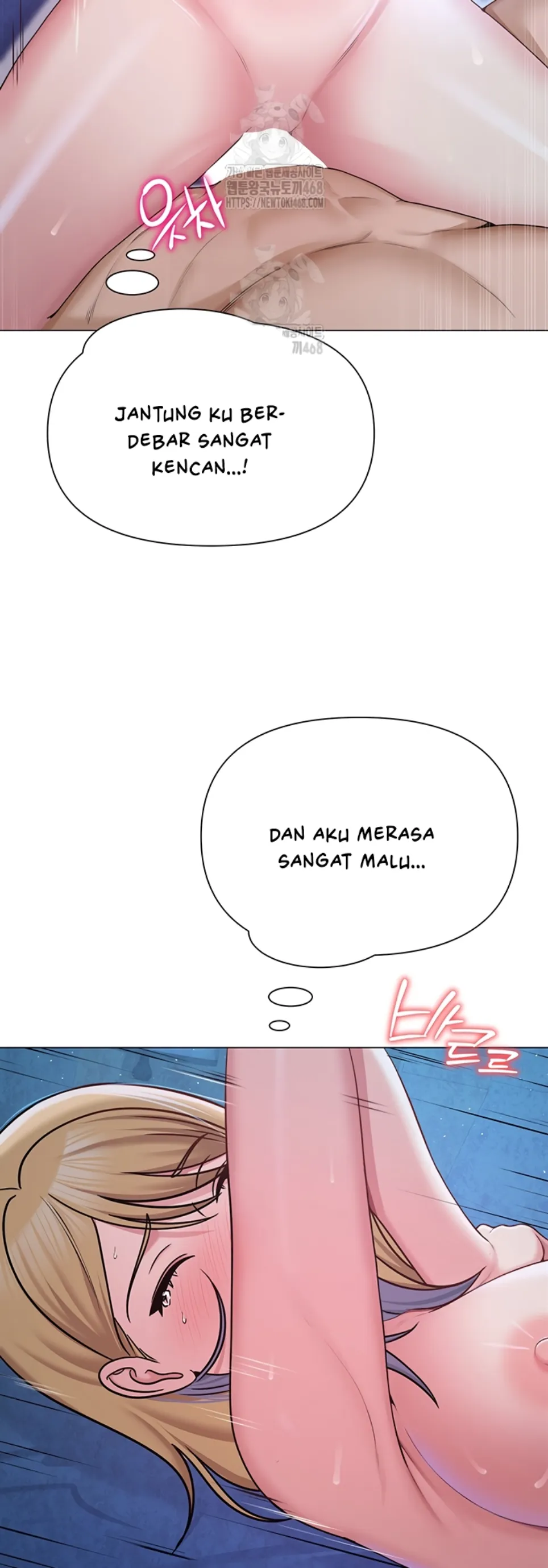 image-komik-sns-chapter-28-13/51