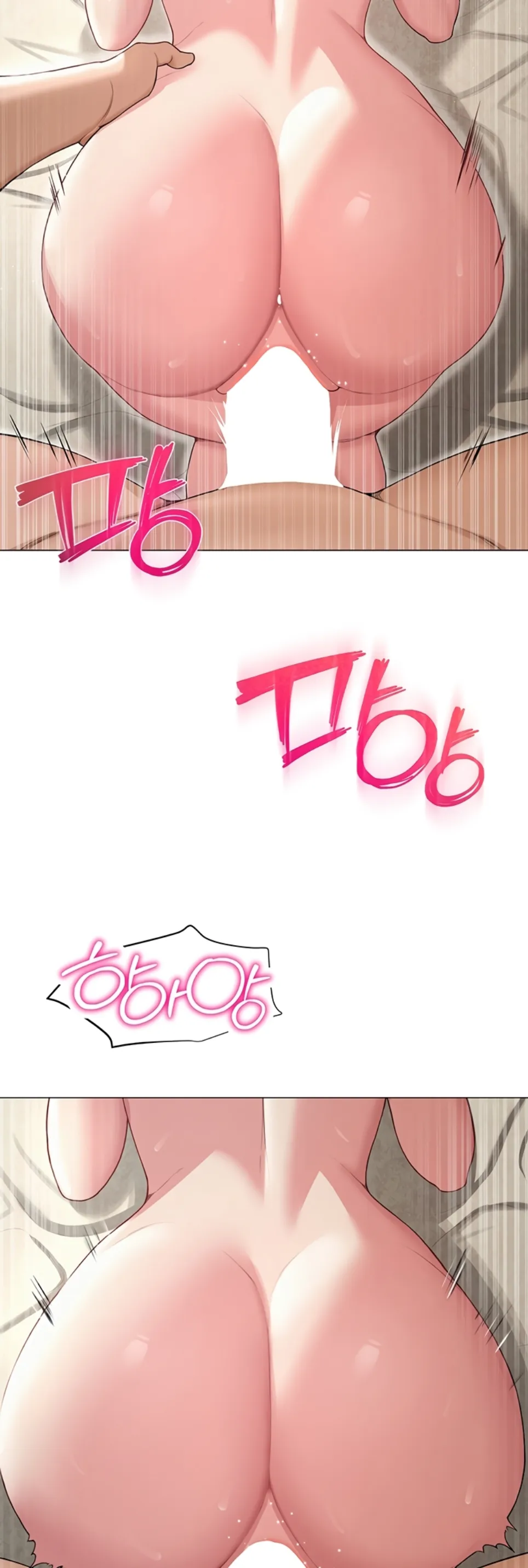 image-komik-sns-chapter-28-39/51