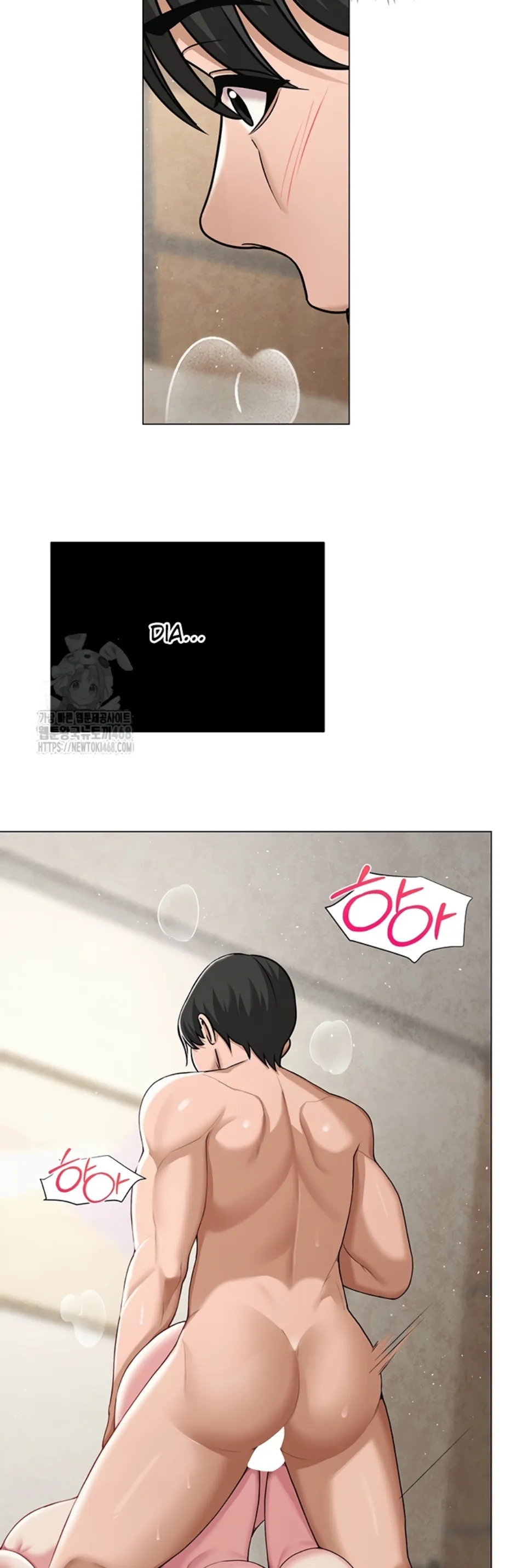 image-komik-sns-chapter-28-41/51