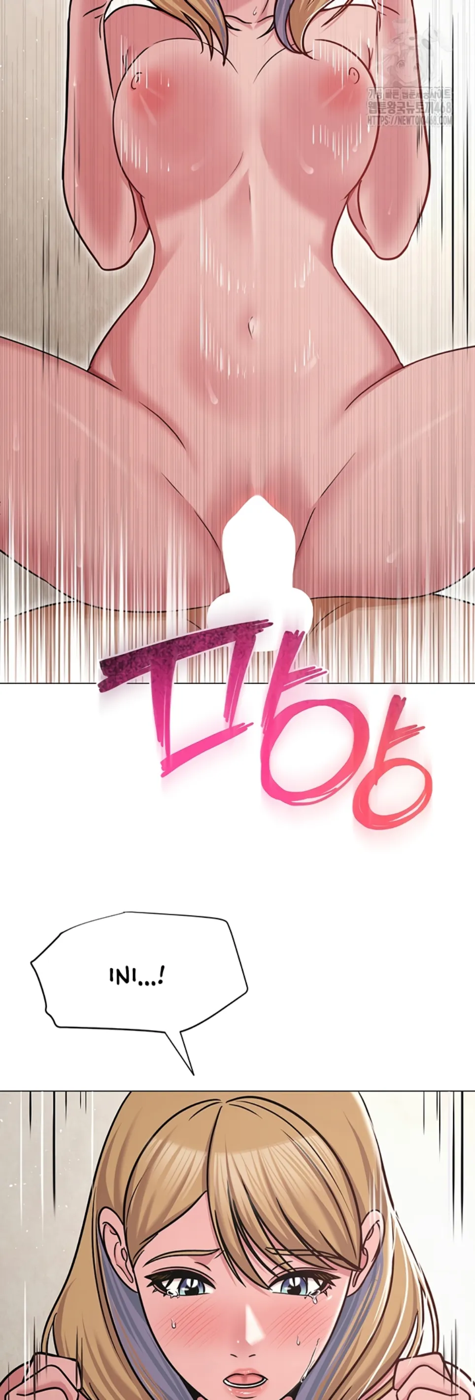 image-komik-sns-chapter-28-45/51