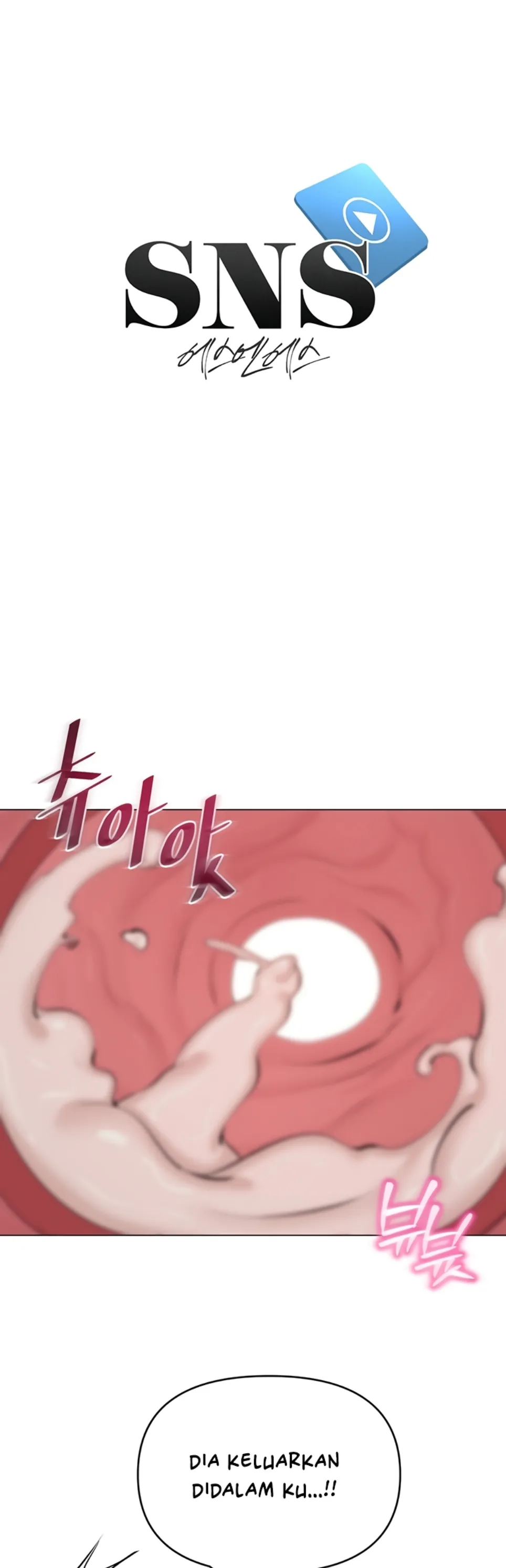 image-komik-sns-chapter-29-1/11