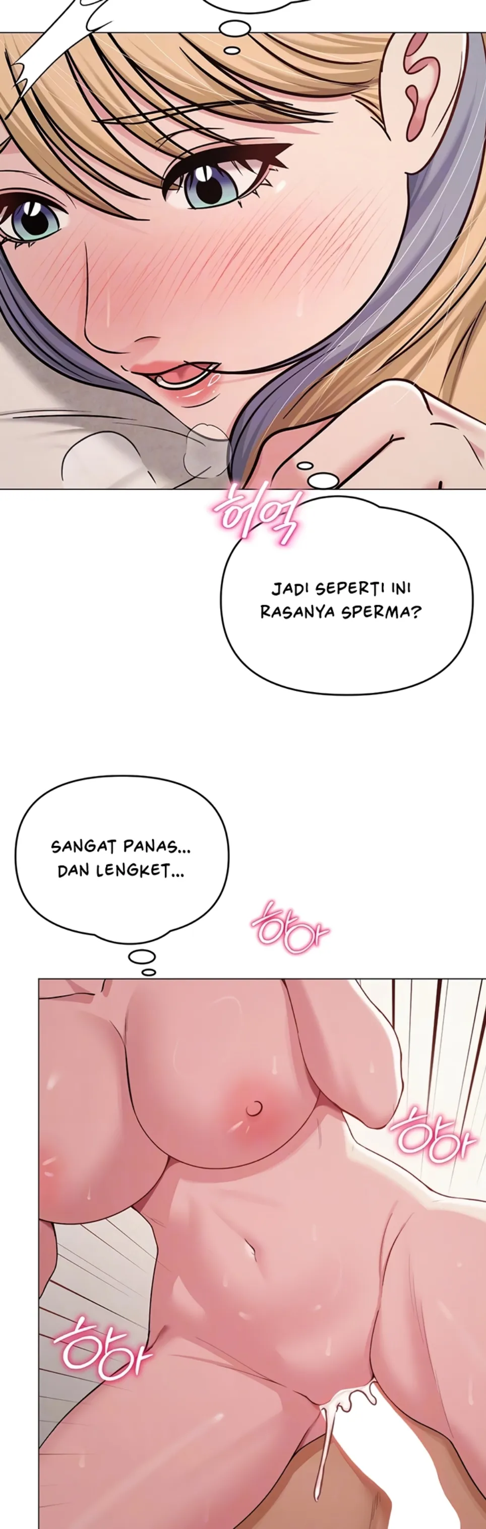 image-komik-sns-chapter-29-2/11