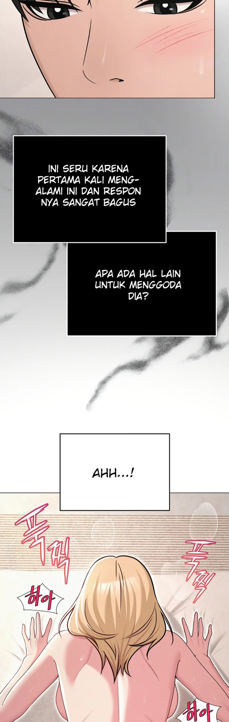 image-komik-sns-chapter-29-5/11