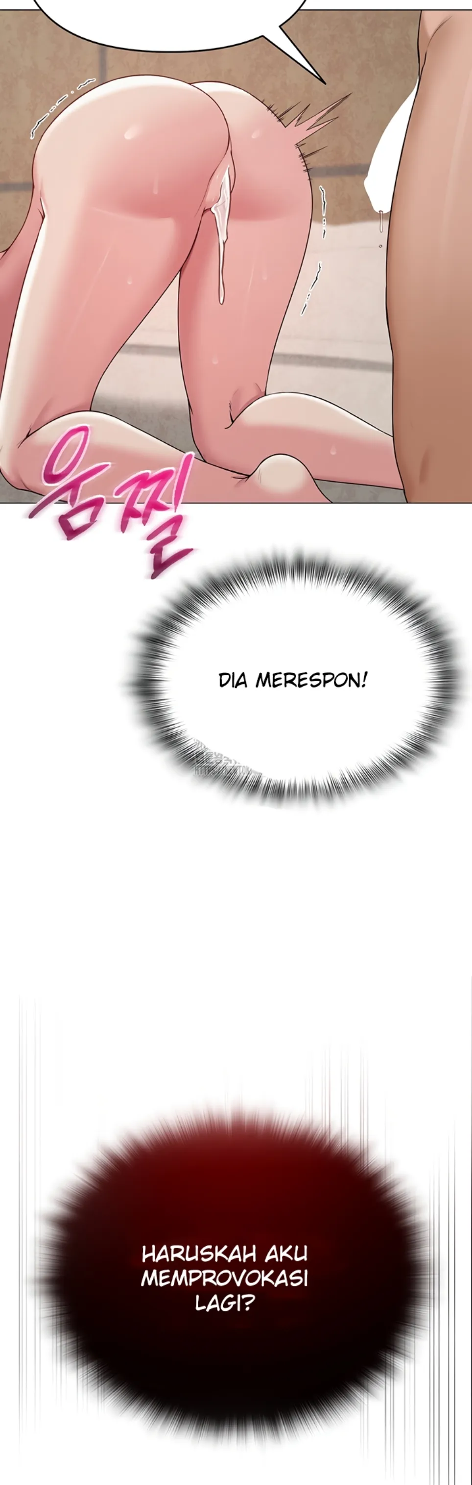 image-komik-sns-chapter-29-7/11