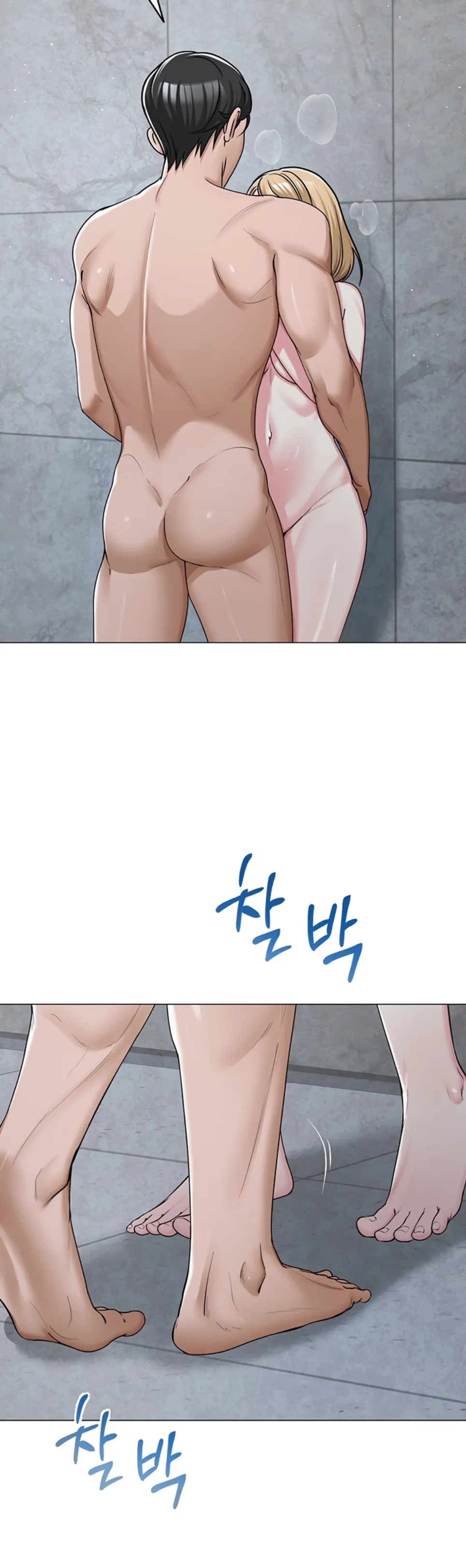 image-komik-sns-chapter-29-26/52