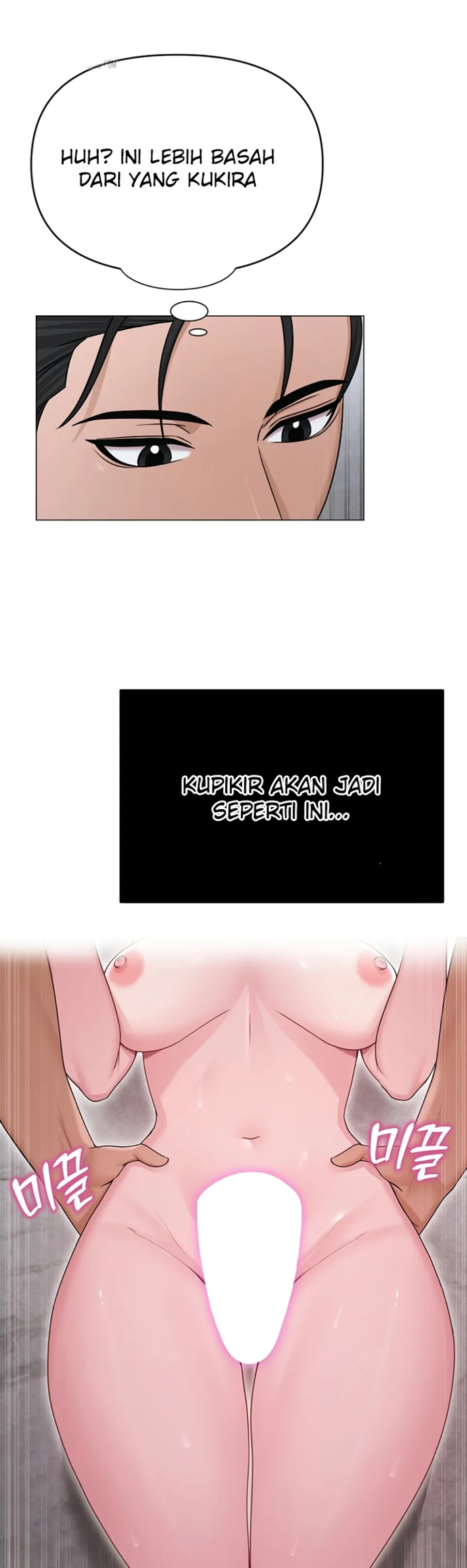 image-komik-sns-chapter-29-31/52