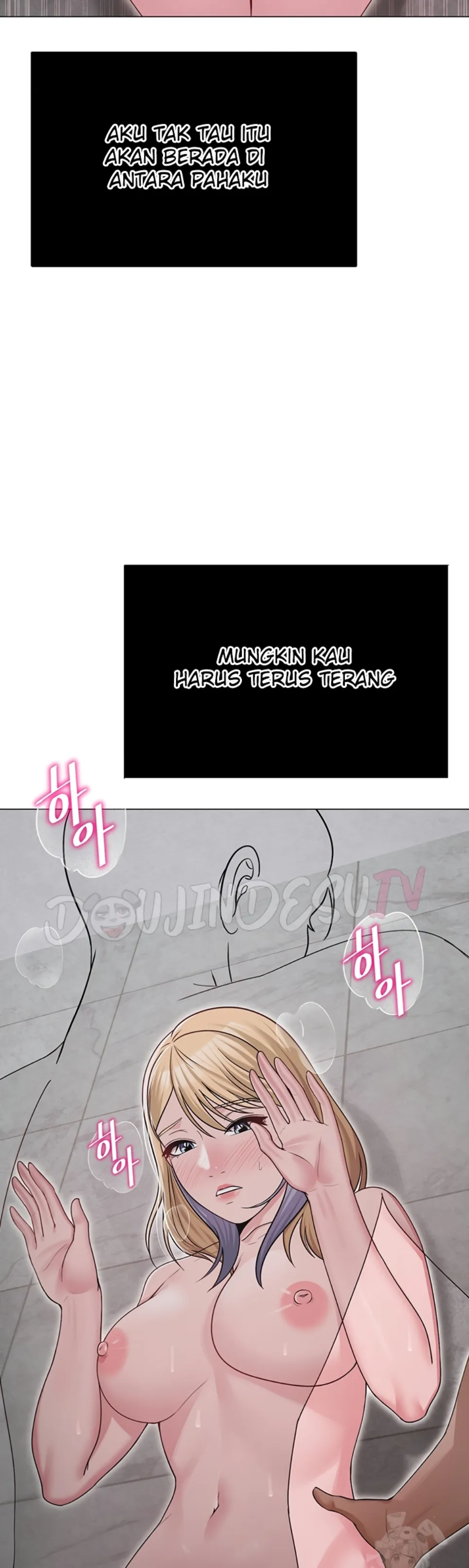 image-komik-sns-chapter-29-32/52