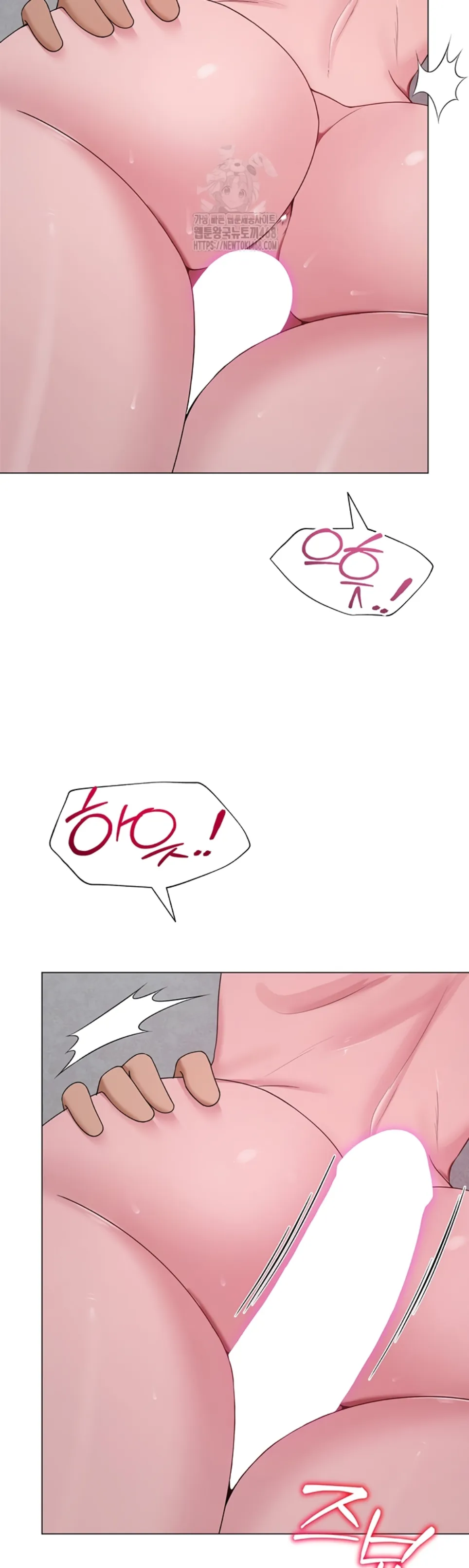 image-komik-sns-chapter-29-34/52