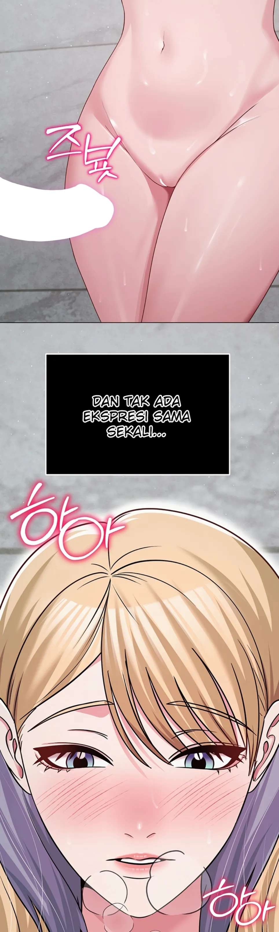 image-komik-sns-chapter-29-37/52