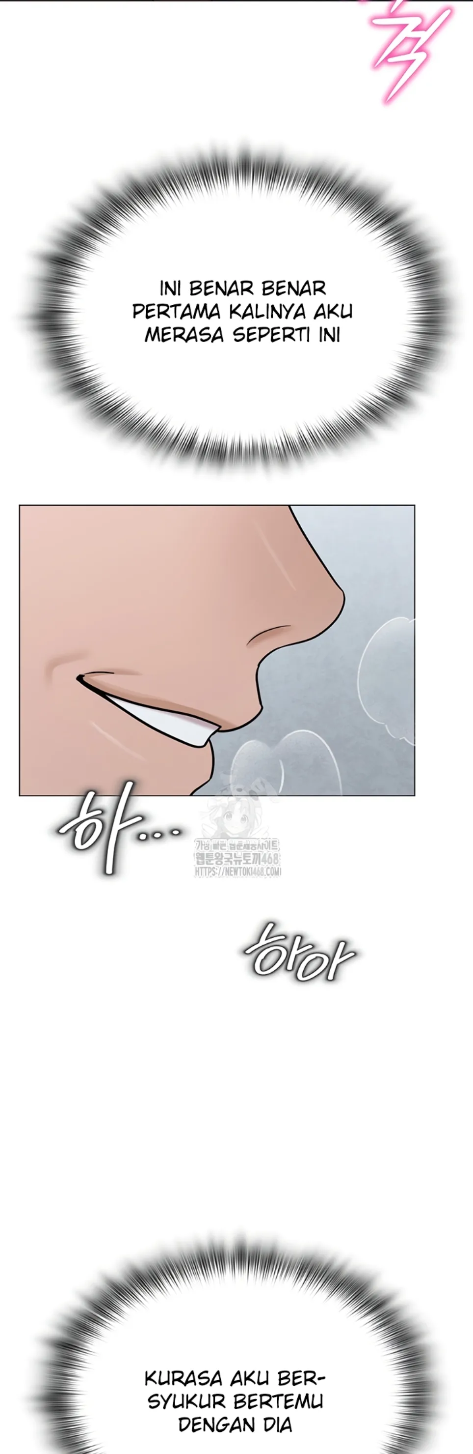 image-komik-sns-chapter-29-45/52