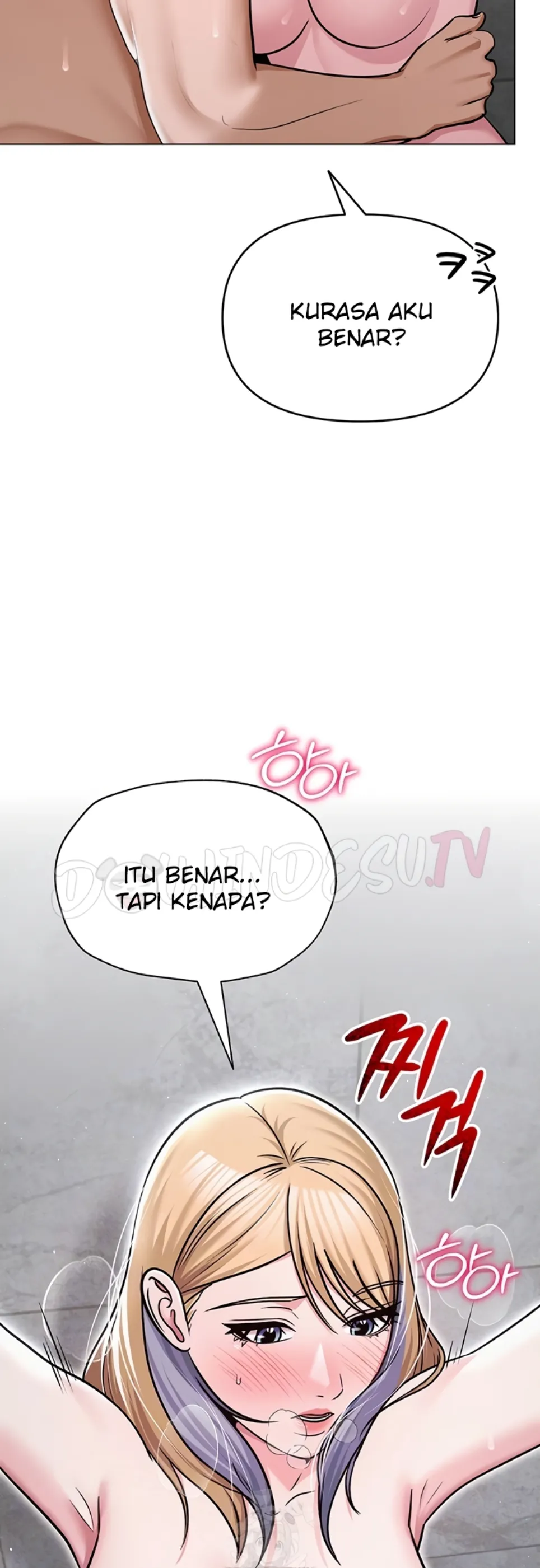 image-komik-sns-chapter-30-5/13