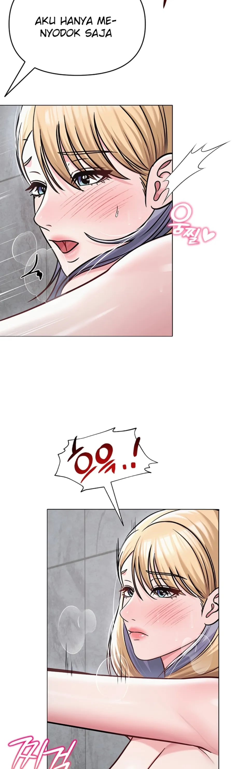 image-komik-sns-chapter-30-32/53