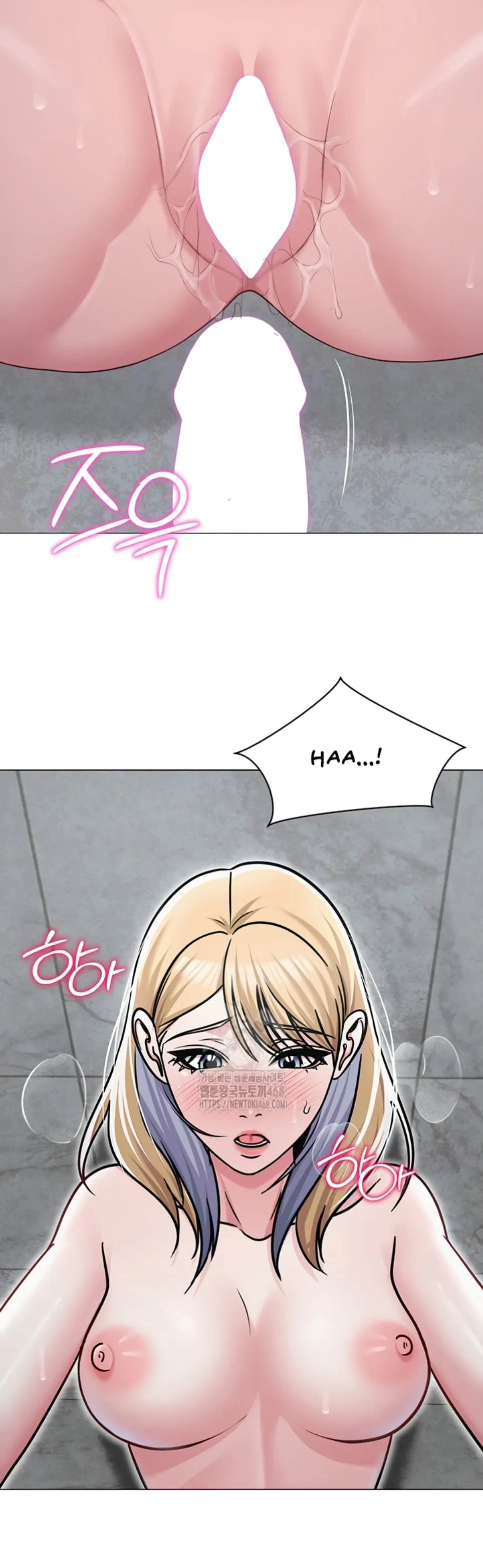 image-komik-sns-chapter-30-35/53