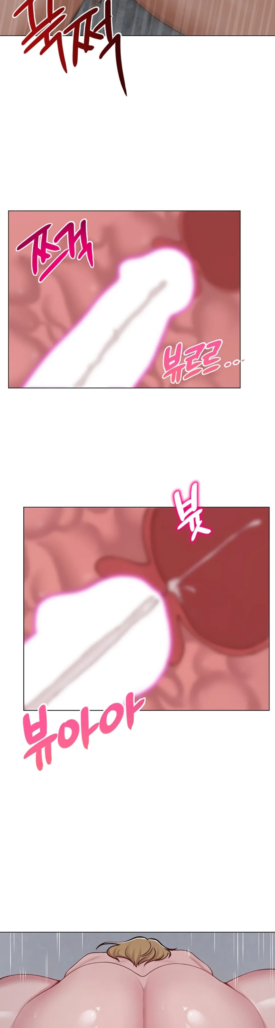 image-komik-sns-chapter-30-50/53