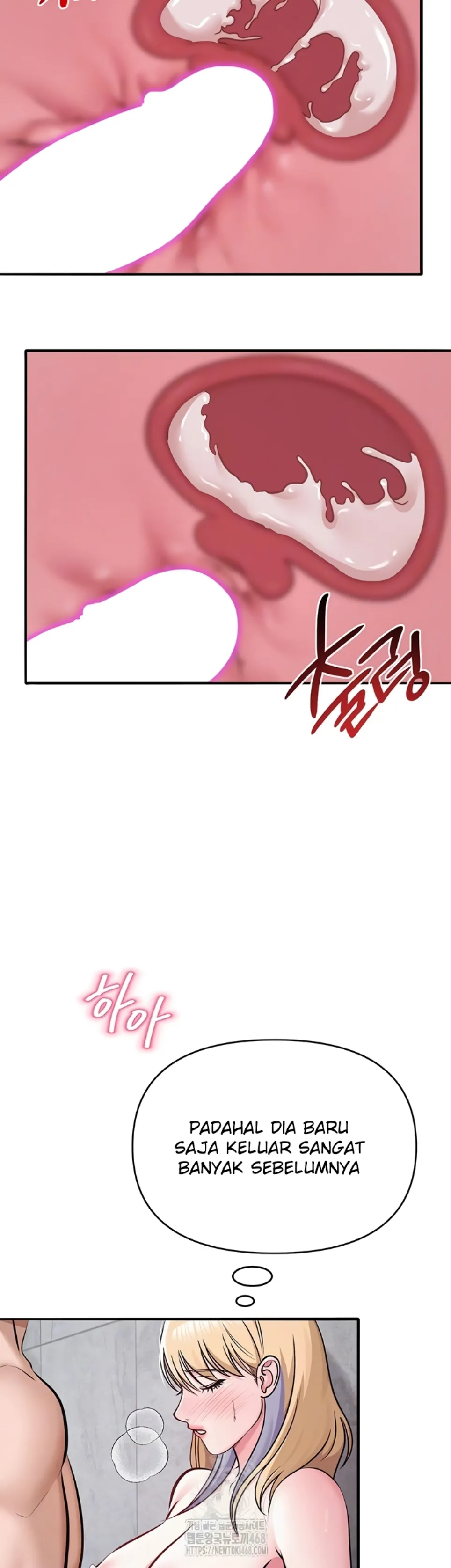 image-komik-sns-chapter-31-2/11