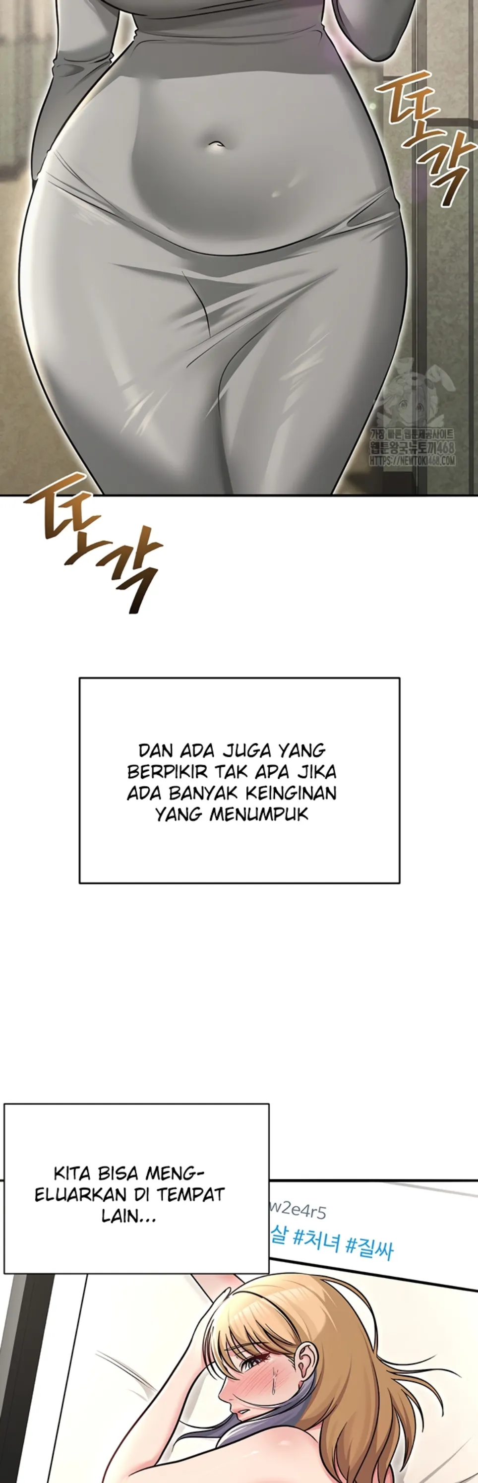 image-komik-sns-chapter-31-14/52