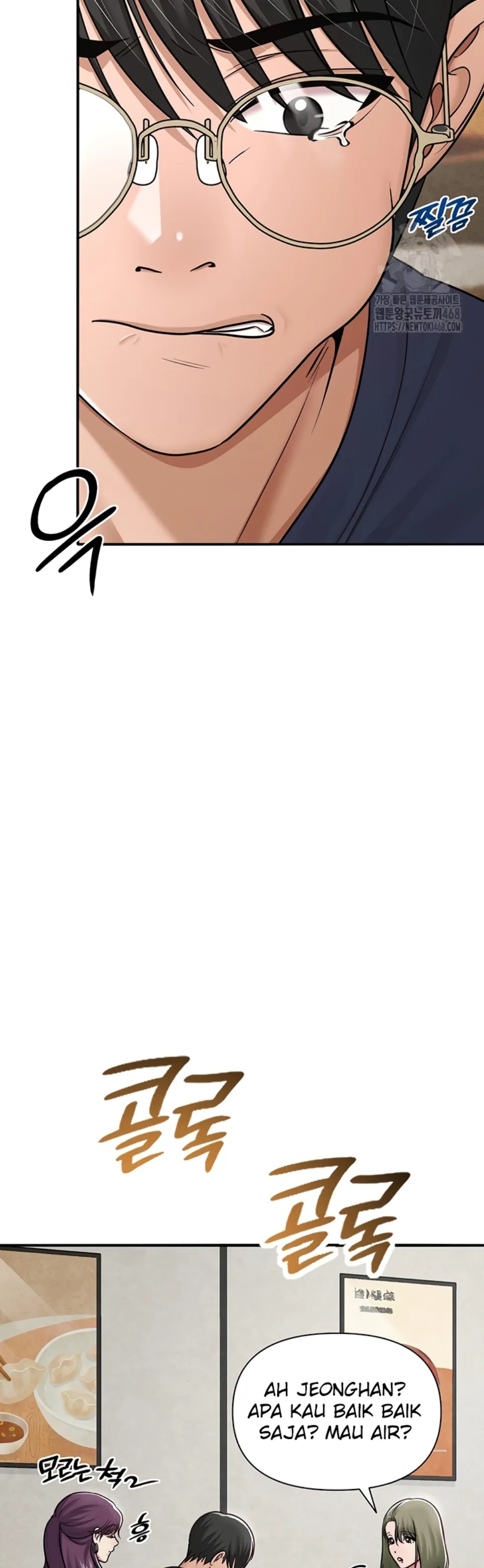 image-komik-sns-chapter-31-25/52