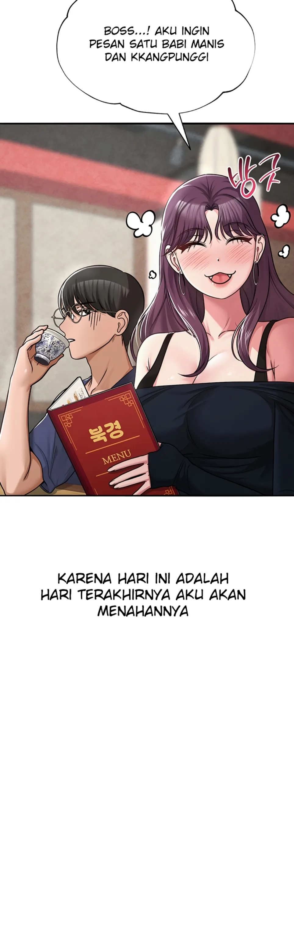 image-komik-sns-chapter-31-27/52
