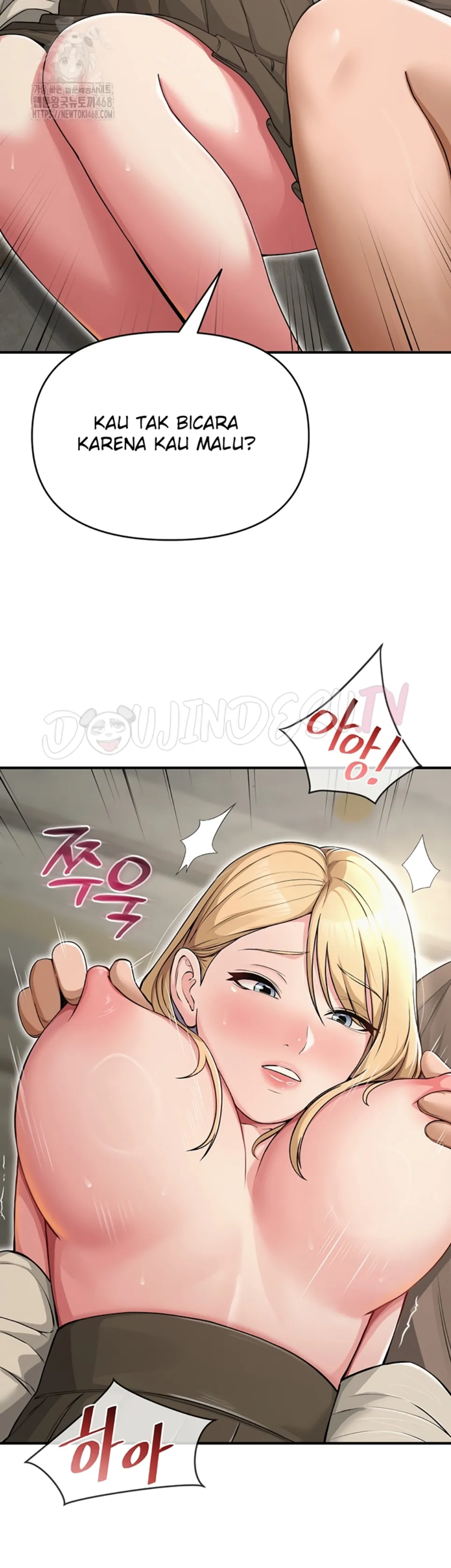 image-komik-sns-chapter-32-12/72