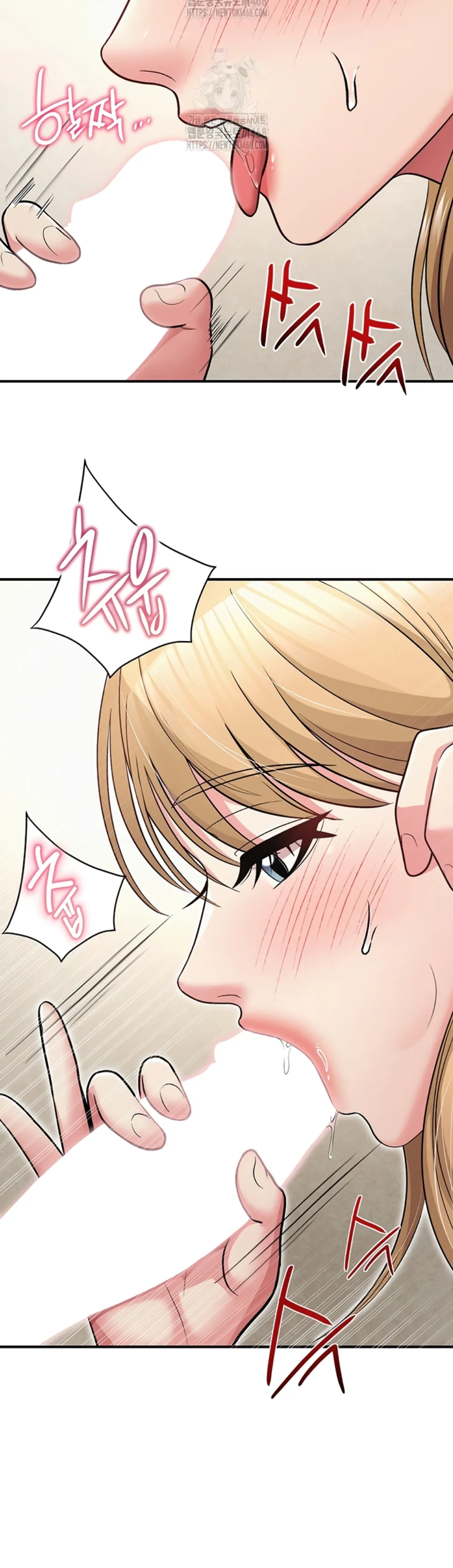 image-komik-sns-chapter-32-18/72