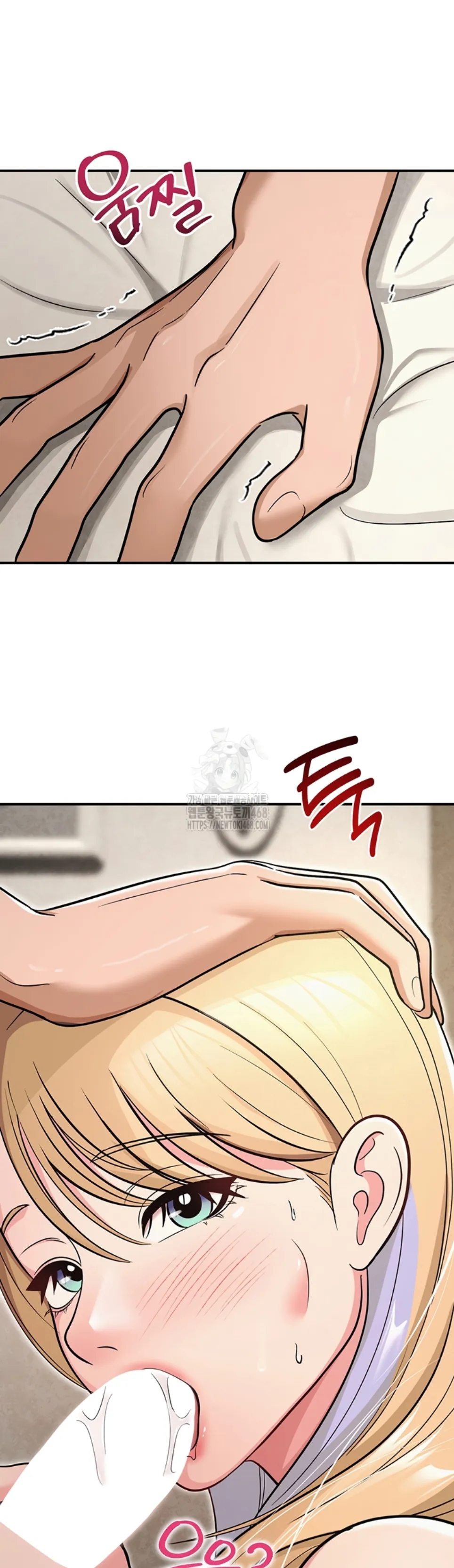 image-komik-sns-chapter-32-23/72