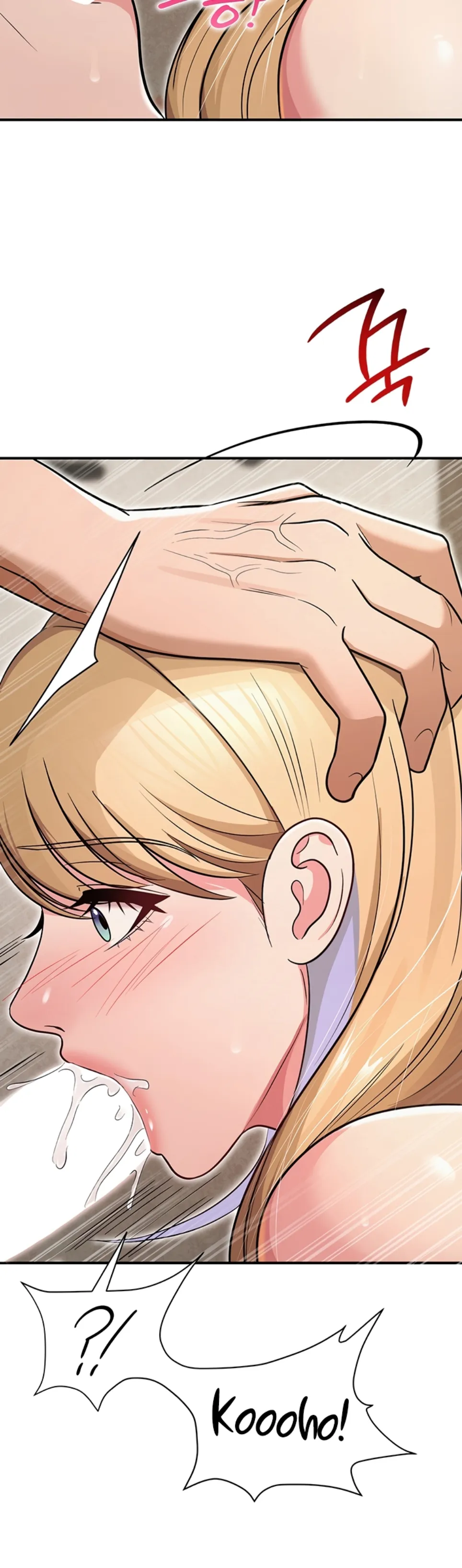 image-komik-sns-chapter-32-24/72