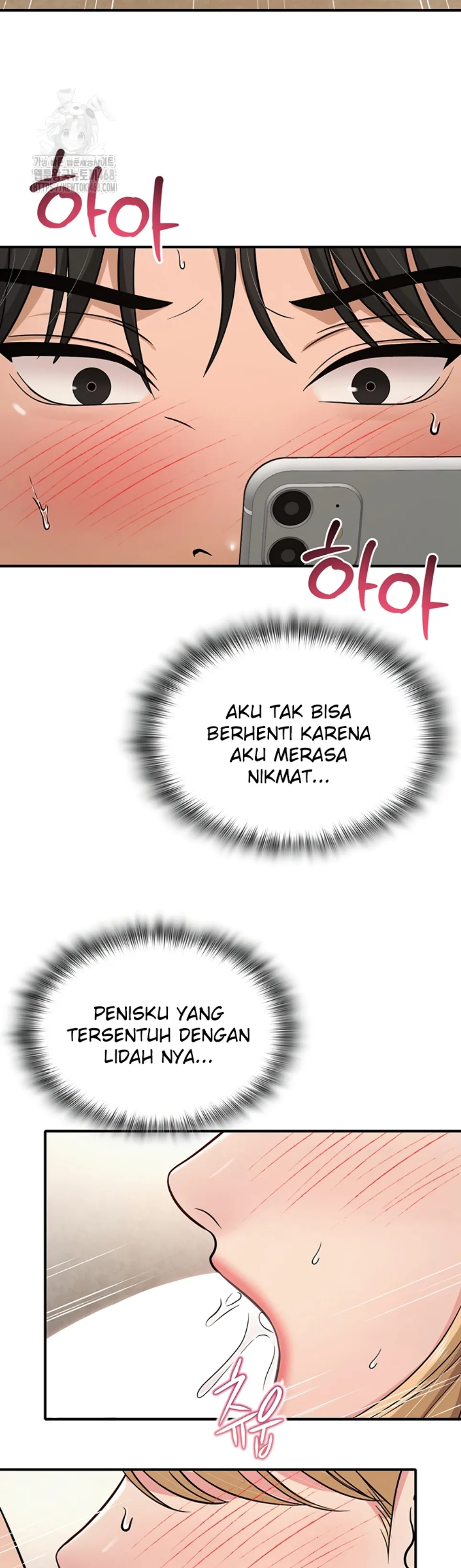 image-komik-sns-chapter-32-26/72