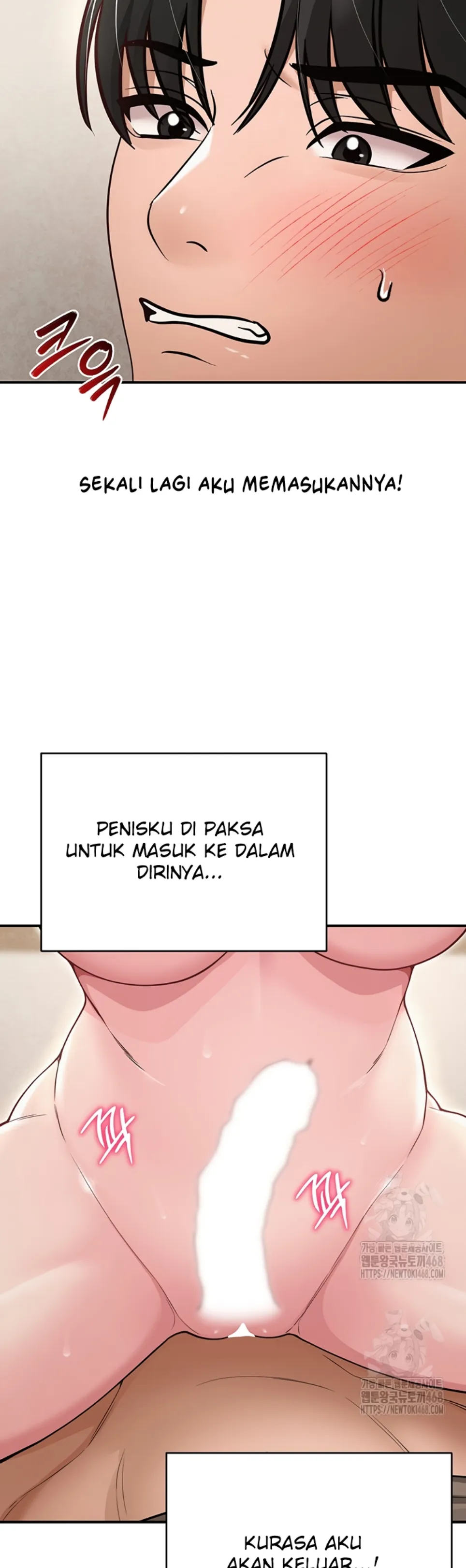 image-komik-sns-chapter-32-37/72