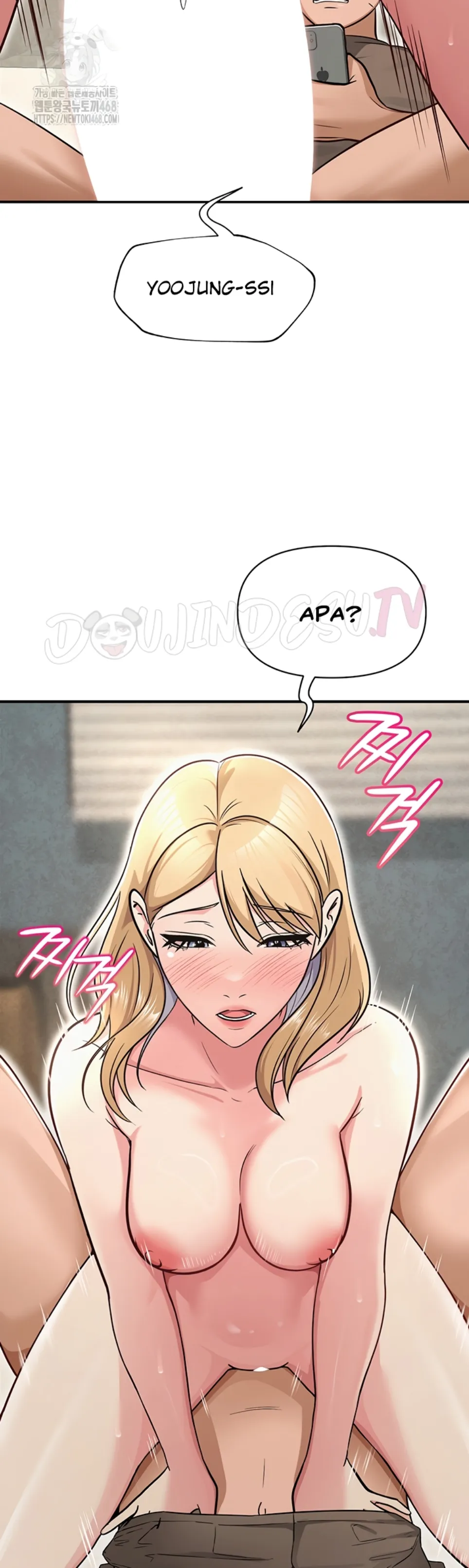 image-komik-sns-chapter-32-44/72