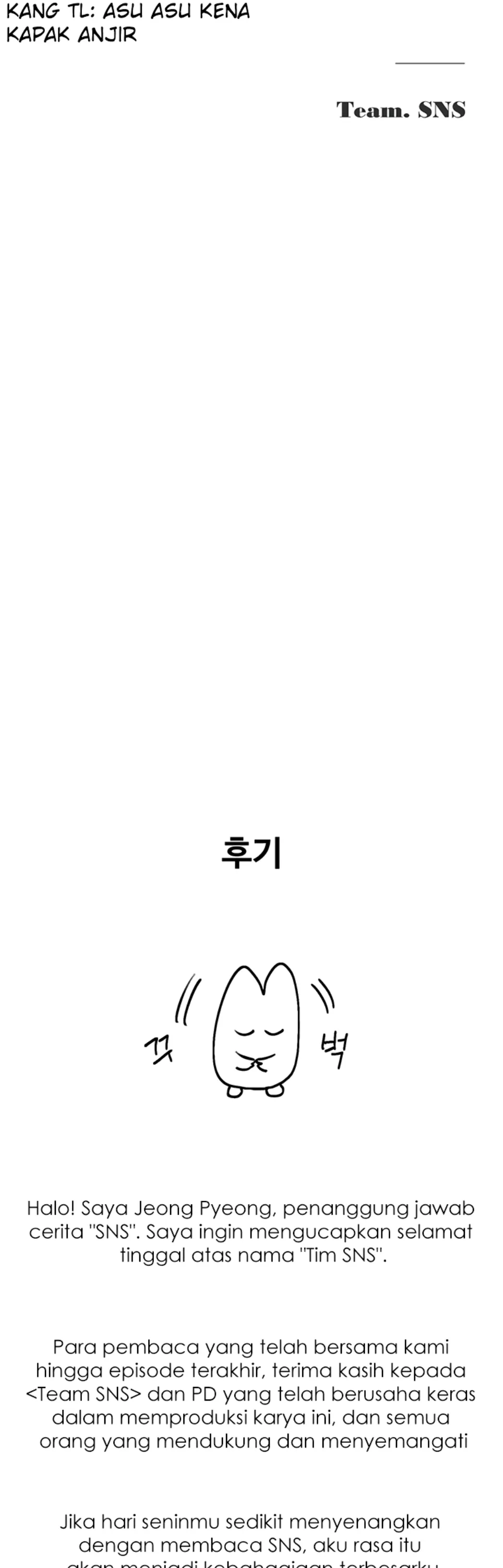 image-komik-sns-chapter-32-70/72