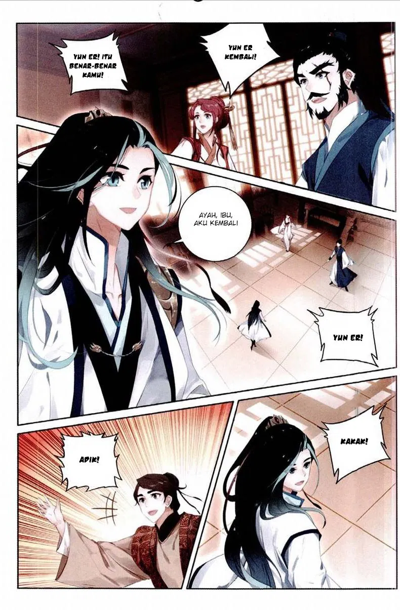 image-komik-soaring-sword-odyssey-chapter-01-9/27