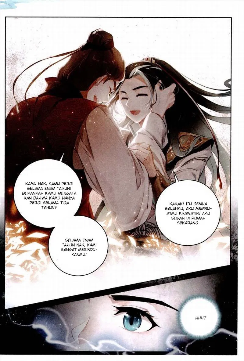 image-komik-soaring-sword-odyssey-chapter-01-10/27