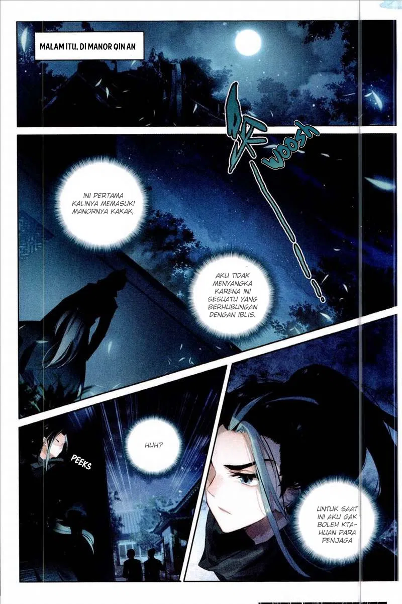 image-komik-soaring-sword-odyssey-chapter-01-15/27